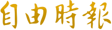 chrome官方下载安卓中文版